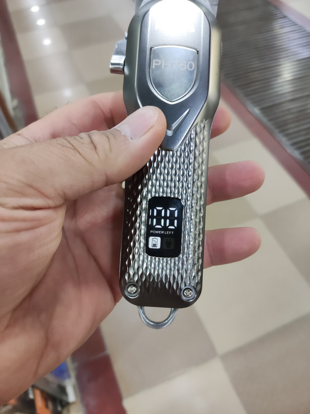 ماشین اصلاح فیلیپس مدل PH_750