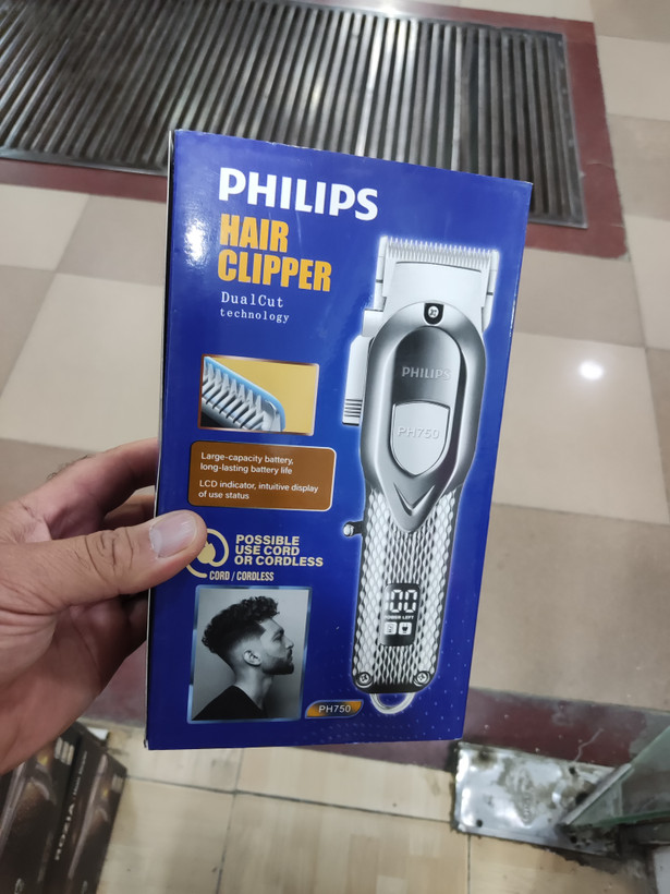 ماشین اصلاح فیلیپس مدل PH_750