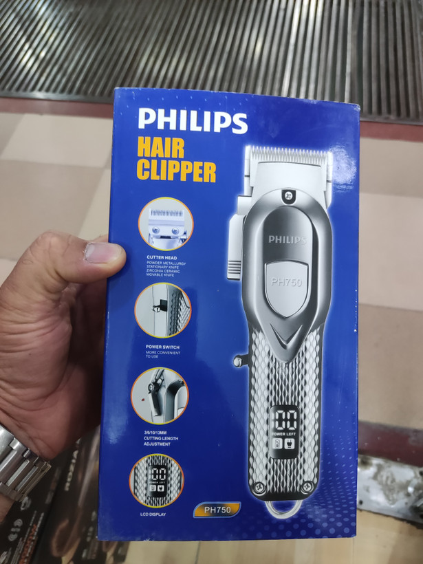 ماشین اصلاح فیلیپس مدل PH_750